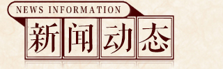 廣州市中養(yǎng)生物科技有限公司-聯(lián)系方式