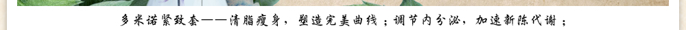 廣州市中養(yǎng)生物科技有限公司_玲瓏寶盒